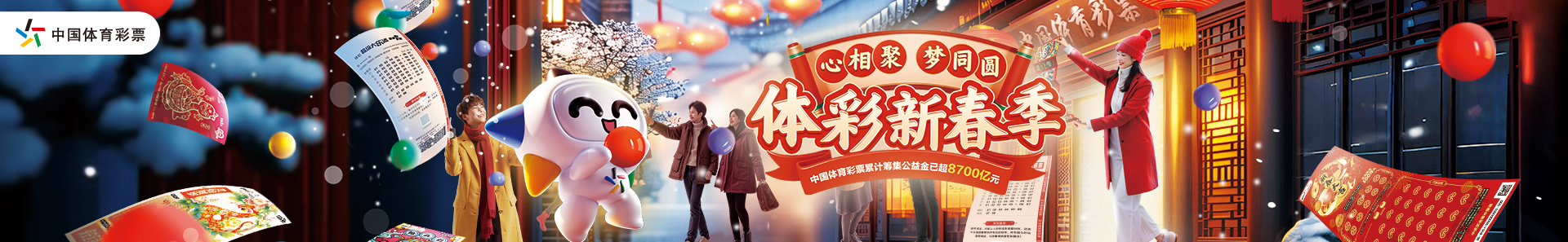 不僅喚起了