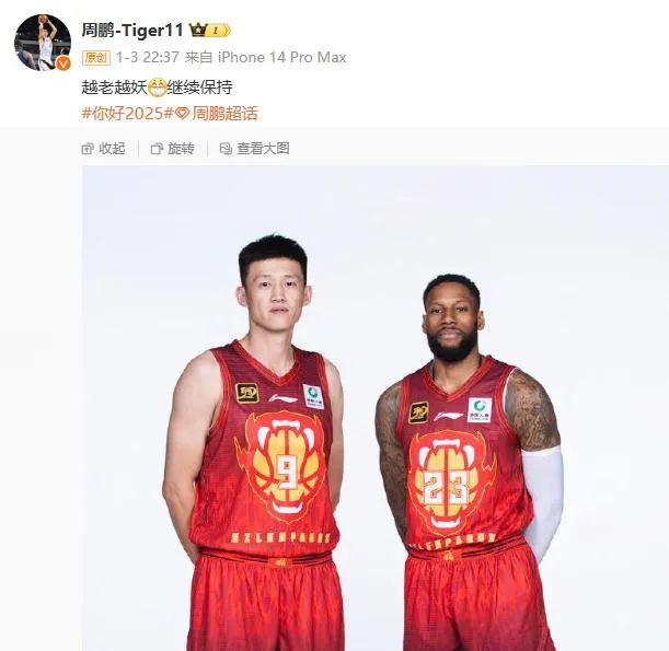 他的关键进