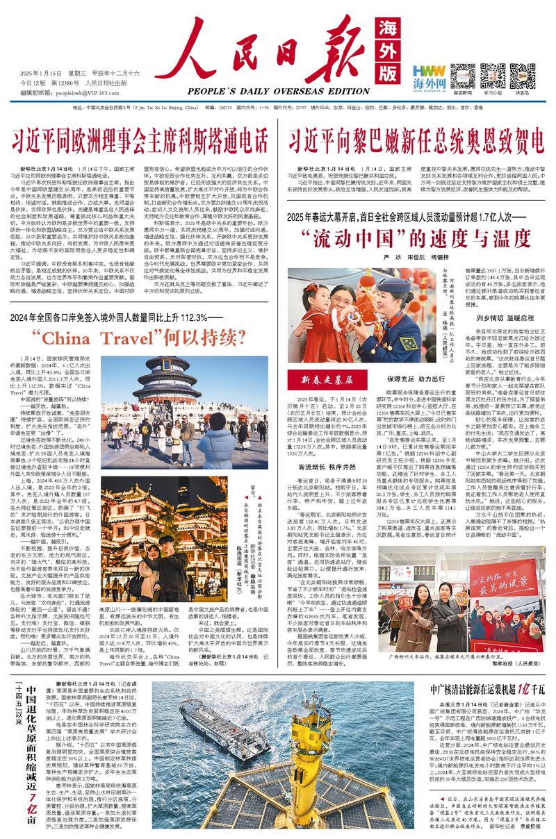 再次证明了