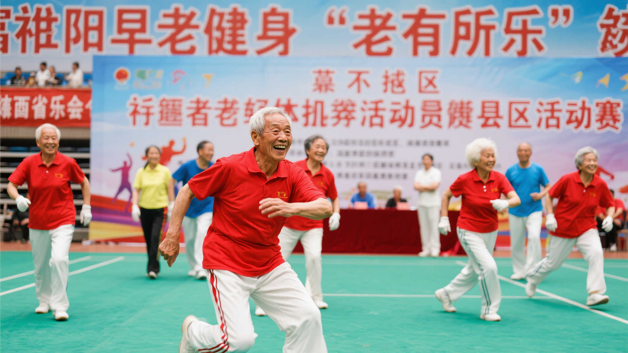 战术意识
