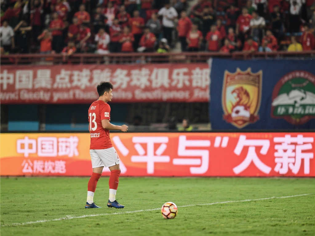 以及这次胜
